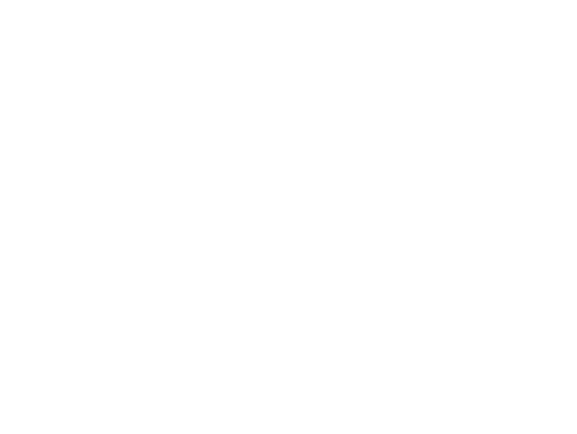 emeritos