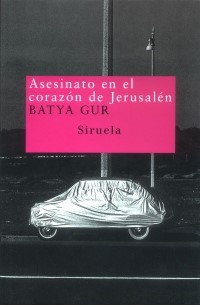 literatura