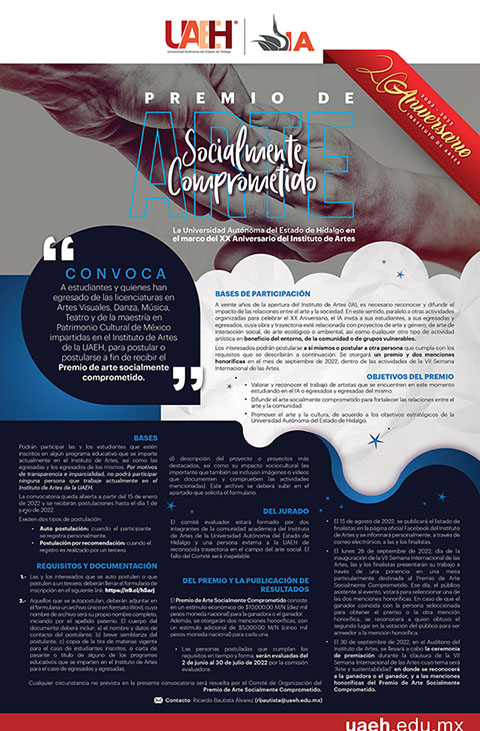 Convocatoria al premio de Arte 3