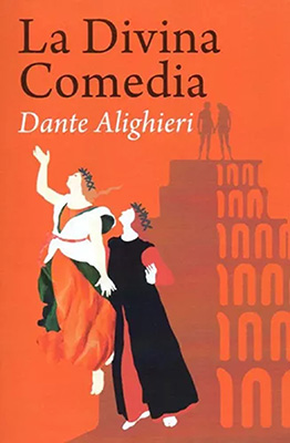 Lectores Garza… La divina comedia 2
