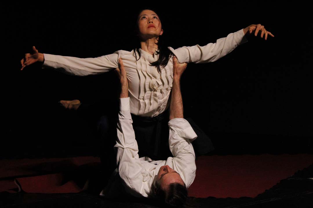 Encuentro Internacional de Danza Contemporánea Concéntrica